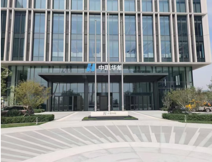 1763538651223490.png 屏幕截图 2025-11-19 154526.png